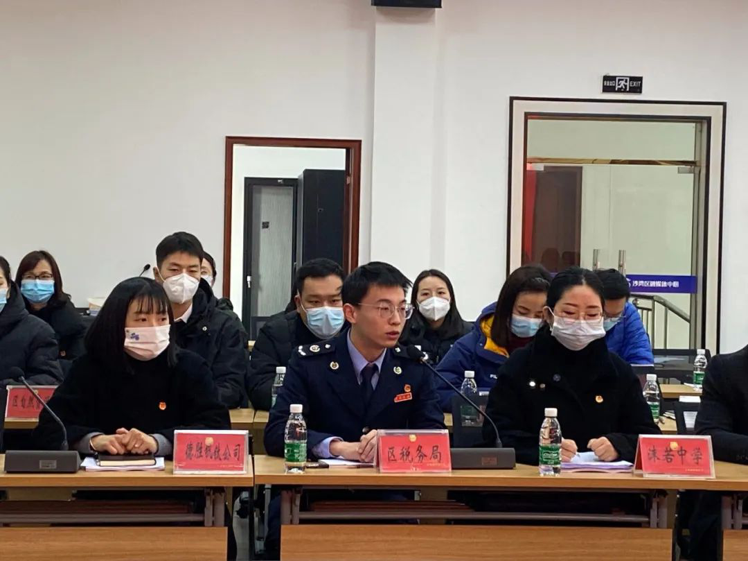 /website-webapp/ewebeditor/uploadfile/20230302155640176002