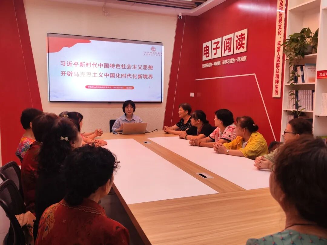 /website-webapp/ewebeditor/uploadfile/凝心聚力 共奏新乐章1